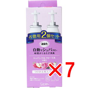 y ܂Ƃߔ7Zbg z L ŃVpb pXv[ gDCNt[ p2Zbg y  z