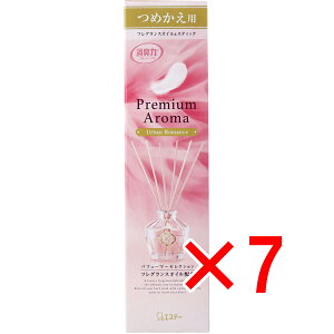 y ܂Ƃߔ7Zbg z ̏L v~AA} XeBbN ցErOp l֗p A[o}X 50mL y  z