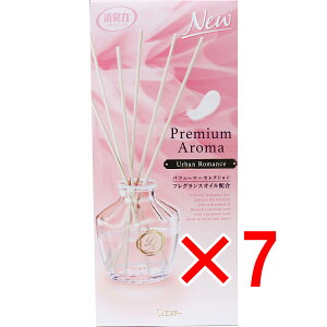 y ܂Ƃߔ7Zbg z ̏L v~AA} XeBbN ցErOp { A[o}X 50mL y  z