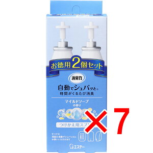 y ܂Ƃߔ7Zbg z L ŃVpb pXv[ }Ch\[v̍ p2Zbg y  z