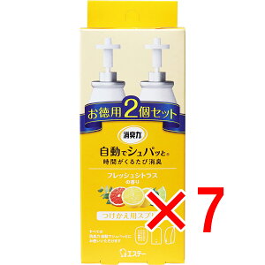 y ܂Ƃߔ7Zbg z L ŃVpb pXv[ tbVVgX̍ p2Zbg y  z