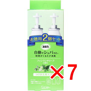 y ܂Ƃߔ7Zbg z L ŃVpb pXv[ tBh[t̍ p2Zbg y  z