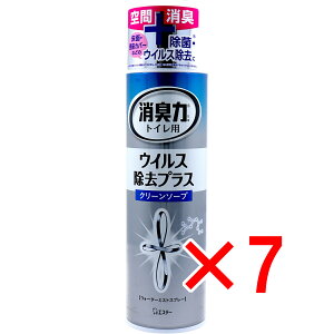 y ܂Ƃߔ7Zbg z gC̏L̓Xv[ ECXvX N[\[v 280mL y  z