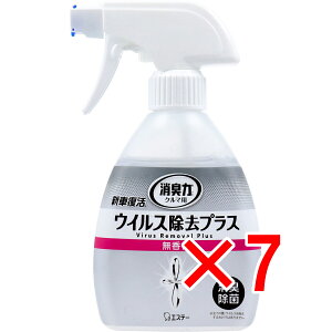 y ܂Ƃߔ7Zbg z N}̏L VԕL ECXvX  250mL y  z