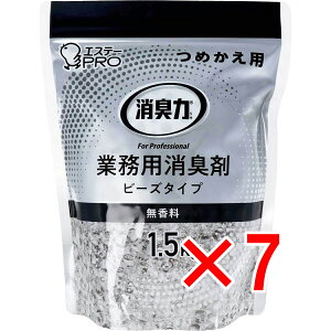 y ܂Ƃߔ7Zbg z L Ɩp r[Y^Cv e l֗p  1.5kg y  z