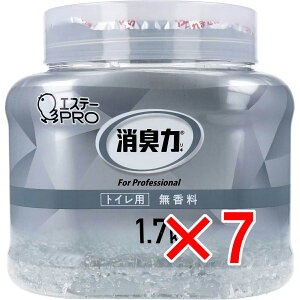 【 まとめ買い7個セット 】 消臭力 業務用 クラッシュゲルタイプ トイレ用 本体 無香料 1.7kg 【 送料無料 】