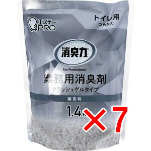 y ܂Ƃߔ7Zbg z L Ɩp NbVQ^Cv gCp l֗p  1.4kg y  z