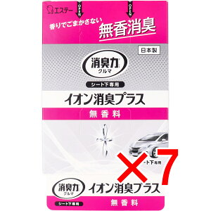 y ܂Ƃߔ7Zbg z N}̏L V[gp CILvX  200g y  z