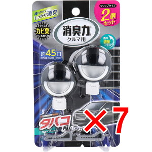 y ܂Ƃߔ7Zbg z N}̏L Nbv^Cv ^oRpXJC~g 3.2mL×2Zbg y  z