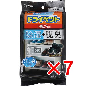 y ܂Ƃߔ7Zbg z YhCybg ʔp 1 y  z