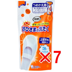 y ܂Ƃߔ7Zbg z Ђ܂̐􂽂 N[i[ TVCAbv̍ ߂p 200mL y  z