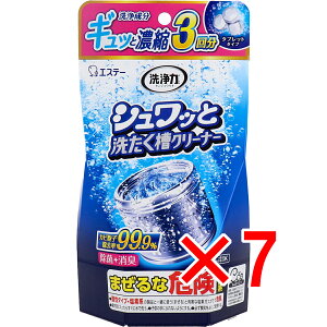 y ܂Ƃߔ7Zbg z  VbƐ􂽂N[i[ 3 y  z