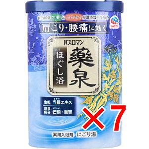 y ܂Ƃߔ7Zbg z oX}  ق p ɂ蓒 600g y  z