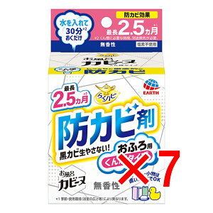 y ܂Ƃߔ7Zbg z 炭ns CJr[k hJr ӂp 񉌃^Cv  1 y  z