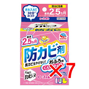 y ܂Ƃߔ7Zbg z 炭ns CJr[k hJr ӂp 񉌃^Cv [Y̍ 1 y  z