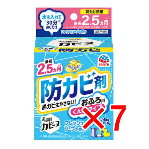 y ܂Ƃߔ7Zbg z 炭ns CJr[k hJr ӂp 񉌃^Cv tbV\[v̍ 1 y  z