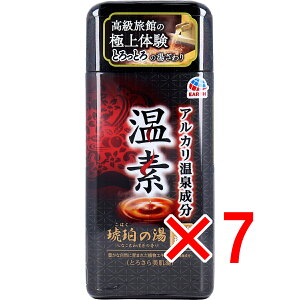 y ܂Ƃߔ7Zbg z AJ򐬕 f  ߂̓ a̍ 600g y  z