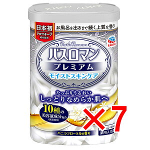 y ܂Ƃߔ7Zbg z oX} v~A CXgXLPA p 600g y  z