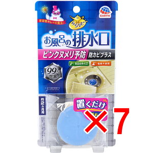 y ܂Ƃߔ7Zbg z 炭ns C̔r sNkh~ hJrvX 1 y  z