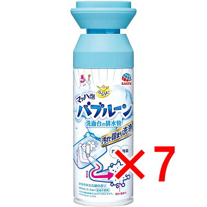 y ܂Ƃߔ7Zbg z 炭ns }bnAou[ ʑ̔r ₩ȐΌ̍ 200mL y  z