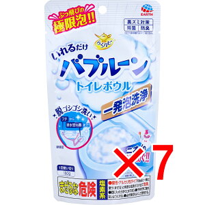 y ܂Ƃߔ7Zbg z 炭ns 邾ou[ gC{E 1g؂^Cv 180g y  z