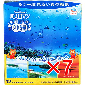 y ܂Ƃߔ7Zbg z oX} p 鉫 12(4×3) y  z
