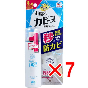 y ܂Ƃߔ7Zbg z 炭ns CJr[k vbV tbV\[v̍ 20mL y  z