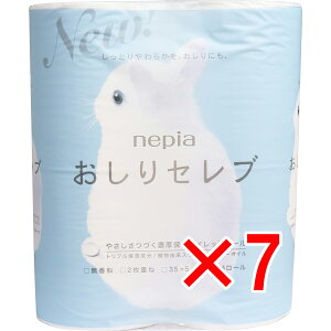 y ܂Ƃߔ7Zbg z lsA Zu gCbg[  40m(2d)×4[ y  z