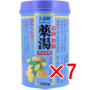 y ܂Ƃߔ7Zbg z Iai   IEG 750g y  z