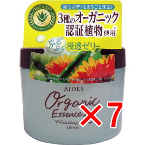 y ܂Ƃߔ7Zbg z AGX EH[^O[[ 230g y  z