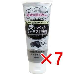 【 まとめ買い7個セット 】 ウテナ エブリッシュ 炭でつくったスクラブ洗顔 135g入 【 送料無料 】