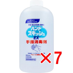 y ܂Ƃߔ7Zbg z ԉƖp nhXLbV EX wō t֗p 800mL y  z
