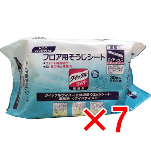 y ܂Ƃߔ7Zbg z ԉƖp NCbNCp[ EGbgV[g ChTCY 30 y  z