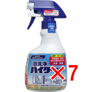 y ܂Ƃߔ7Zbg z ԉƖp AnC^[1000 400mL y  z