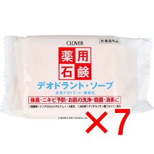 y ܂Ƃߔ7Zbg z pΌ fIhg\[v 90g y  z