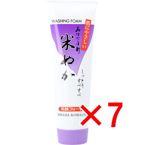 y ܂Ƃߔ7Zbg z ݂͂ ĂʂtH[ 120g y  z