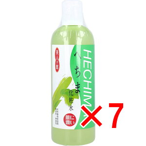 y ܂Ƃߔ7Zbg z l̊ ւ܉ϐ 400mL y  z