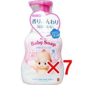 y ܂Ƃߔ7Zbg z L[s[ Sgxr[\[v A^Cv xr[̍ { 400mL y  z