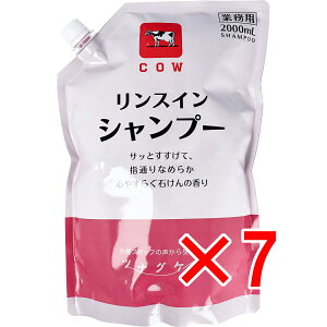 y ܂Ƃߔ7Zbg z JEuh ciOPA XCVv[ S₷炮΂̍ Ɩp l֗p 2000mL y  z