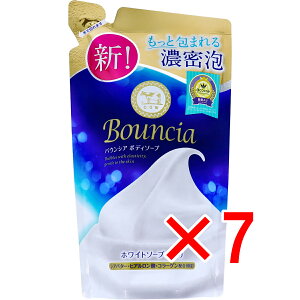 y ܂Ƃߔ7Zbg z oEVA {fB\[v zCg\[v̍ l֗p 360mL y  z