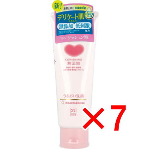 y ܂Ƃߔ7Zbg z JEuh Y 邨(tH[) 110g y  z