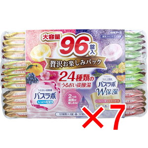 y ܂Ƃߔ7Zbg z HERSoX{ p ґ򂨊y݃pbN 45g×96 y  z