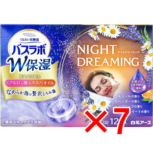 y ܂Ƃߔ7Zbg z HERSoX{ p Wێ iCgh[~O 45g×12 y  z