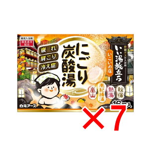 y ܂Ƃߔ7Zbg z  p ɂY_ ̏h 45g×16 y  z