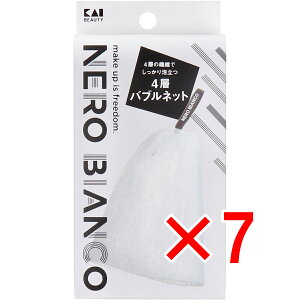 【 まとめ買い7個セット 】 NERO BIANCO(ネロビアンコ) 4層バブルネット KQ-3507 【 送料無料 】