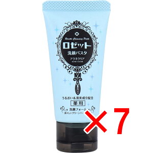 y ܂Ƃߔ7Zbg z [bgpX^ ANlNA tH[ ~j 30g y  z