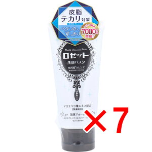 y ܂Ƃߔ7Zbg z [bgpX^ X͓DNY tH[ 120g y  z