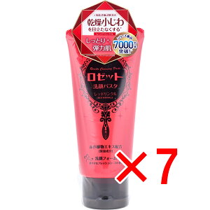 y ܂Ƃߔ7Zbg z [bgpX^ bhN tH[ 120g y  z