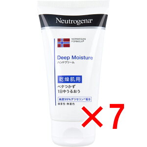 y ܂Ƃߔ7Zbg z j[gW[i mEF[tH[~ fB[vCX`[ nhN[ 75mL y  z