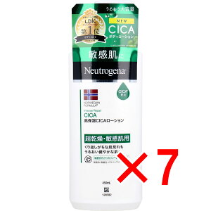 y ܂Ƃߔ7Zbg z j[gW[i mEF[tH[~ CeXyA CICA {fBG}W 450mL y  z